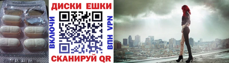 Экстази 99%  купить  цена  blacksprut ссылка  Киржач 