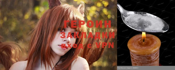 mix Грязовец