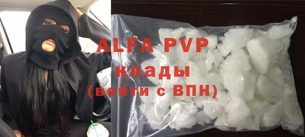 первитин Корсаков