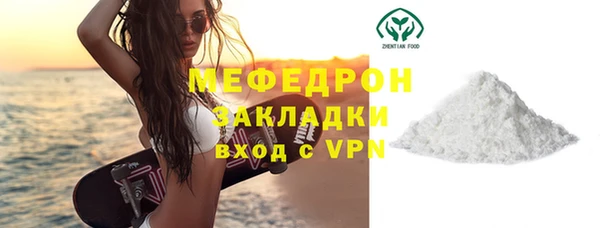ешки Козловка