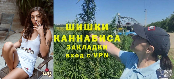 соль ск Киренск