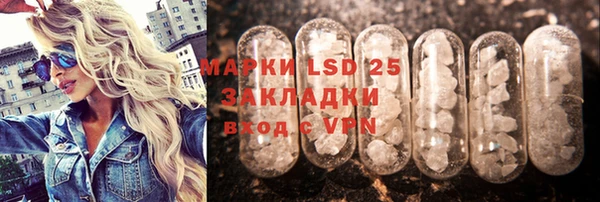 скорость mdpv Киреевск