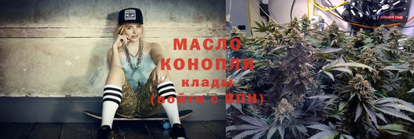 гашик Кодинск