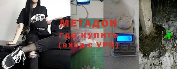 ALPHA-PVP Коряжма