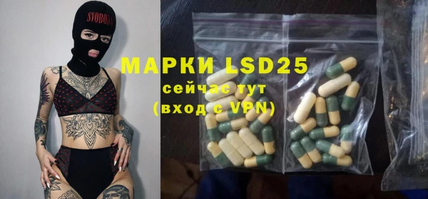 наркотики Кинешма