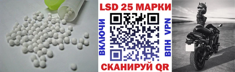 закладки  Киржач  ЛСД экстази кислота 