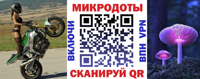 Псилоцибиновые грибы GOLDEN TEACHER  Киржач 